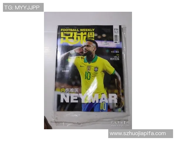 如何通过足球球星卡的特点来判断球员实力