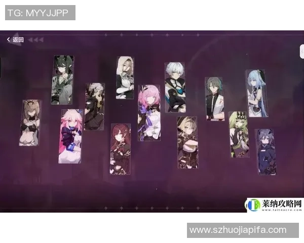 实况足球星辉祭坛使用技巧详解与攻略分享