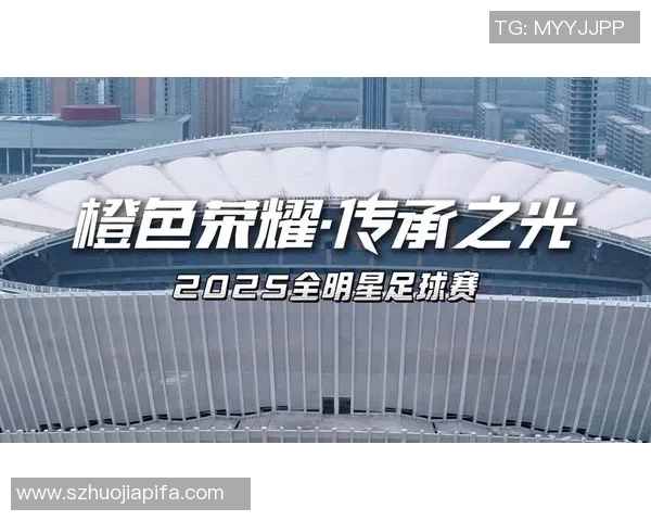 聚焦武汉足球辉煌历程与当代球星全名单展示荣耀传承