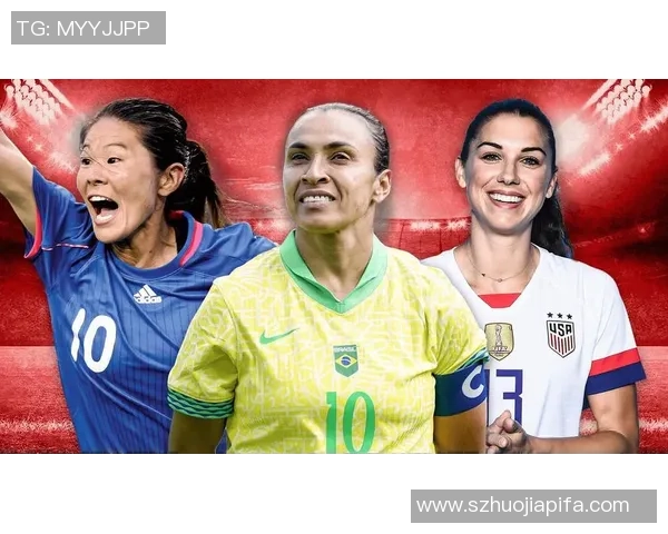 美媒评选25位全球最顶尖女足球员榜单背后的实力与传奇