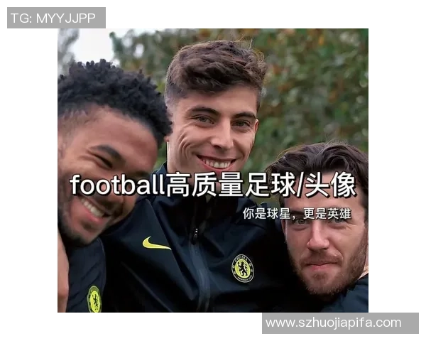 足球球星头像创意搞怪大比拼欢乐不断笑点停不下来